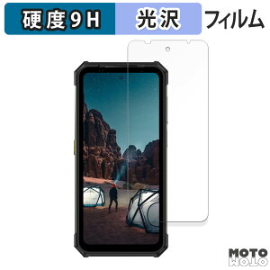 �y�|�C���g2�{�z �ی�t�B���� Ulefone Armor 24 ������ �t�B���� 9H���d�x ����d�l ���{��