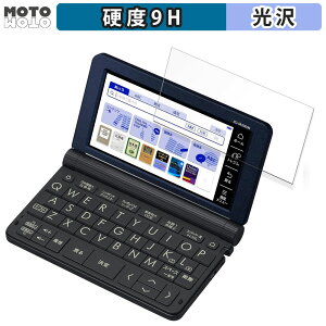 یtB CASIO dq EX-word XD-SRV[Y  tB 9Hdx dl {