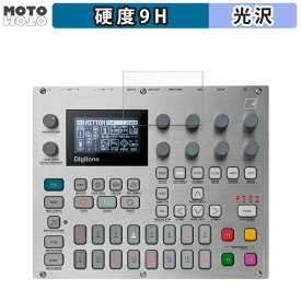 保護フィルム ELEKTRON E25 Remix Edition 向けの フィルム 9H高硬度 光沢仕様 日本製
