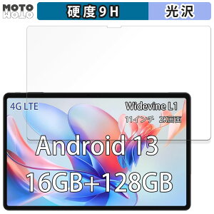 �ی�t�B���� N-One NPad X1 ������ �t�B���� 9H���d�x ����d�l ���{��