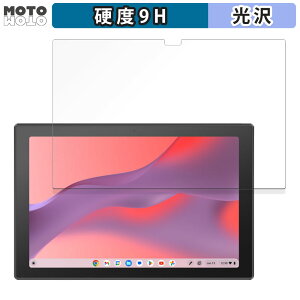 یtB ASUS Chromebook CM30 Detachable ( CM3001 ) tB 9Hdx dl {