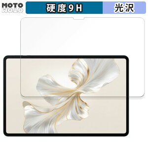 �ی�t�B���� HONOR Pad 9 ������ �t�B���� 9H���d�x ����d�l ���{��