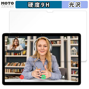 یtB UMIDIGI G5 Tab  tB 9Hdx dl {