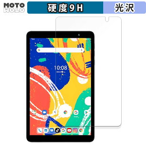 یtB UMIDIGI G1 Tab Mini  tB 9Hdx dl {