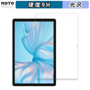 یtB Blackview Tab 80  tB 9Hdx dl {