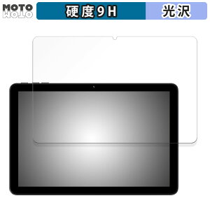 �ی�t�B���� UMIDIGI G3 Tab Ultra ������ �t�B���� 9H���d�x ����d�l ���{��