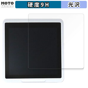 یtB Seeed SenseCAP Indicator D1/ SenseCAP Indicator D1S/SenseCAP Indicator D1L/SenseCAP Indicator D1Pro  tB 9Hdx dl {