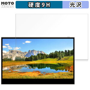 �ی�t�B���� innocn 13.3�C���` �L�@EL���o�C�����j�^�[ 13K1F ������ �t�B���� 9H���d�x ����d�l ���{��