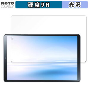 یtB NEC LAVIE Tab T9 T0995/HAS, TAB09/Q01 (8.8^ChE2024Ntf)  tB 9Hdx dl {