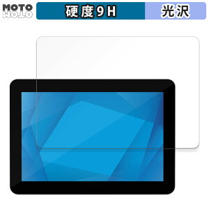�ی�t�B���� Elo 10.1�^���C�hLCD�^�b�`���j�^�[�i1002L�j ������ �t�B���� 9H���d�x ����d�l ���{��