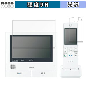 یtB Panasonic erhAz VL-SWZ700 V[Y  tB 9Hdx dl {