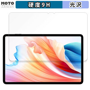یtB ALLDOCUBE iPlay 60  tB 9Hdx dl {