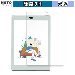 �ی�t�B���� Bigme S6 Color Lite ������ �t�B���� 9H���d�x ����d�l ���{��