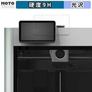 یtB Bambu Lab X1-Carbon 3D v^[ pl  tB 9Hdx dl {