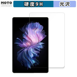 �ی�t�B���� DOOGEE T30 Max ������ �t�B���� 9H���d�x ����d�l ���{��