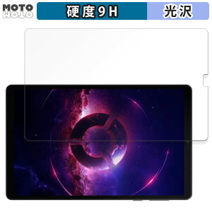 �ی�t�B���� Lenovo Legion Tab ( 8.8", 3 ) ������ �t�B���� 9H���d�x ����d�l ���{��