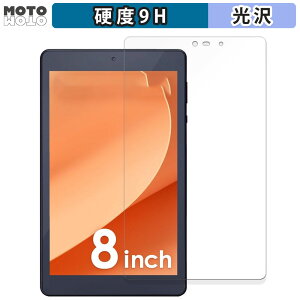 یtB ACXI[} LUCA Tablet 8C` TM083M4V1-B  tB 9Hdx dl {