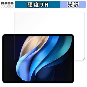�ی�t�B���� vivo Pad3 Pro ������ �t�B���� 9H���d�x ����d�l ���{��