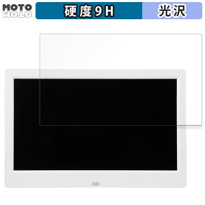 یtB GREEN HOUSE fW^tHgt[ GH-DF10A-WH  tB 9Hdx dl {