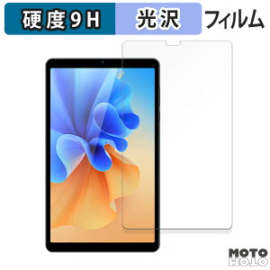 y|Cg2{z یtB AvidPad S30  tB 9Hdx dl {