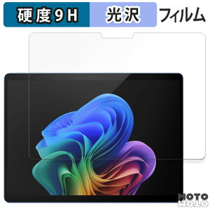 یtB Microsoft Surface Pro 11 ( LCD fBXvC )  tB 9Hdx dl {