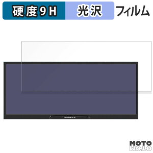 y|Cg2{z یtB Jhcztrk 12.3C` oCj^[ HD123  tB 9Hdx dl {