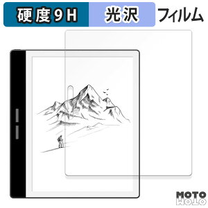 یtB Bigme B751C / B751  tB 9Hdx dl {