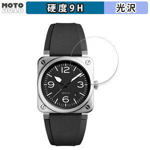�ی�t�B���� Bell & Ross BR 03-92 ������ �t�B���� 9H���d�x ����d�l ���{��