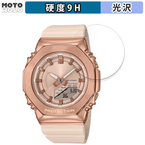 یtB CASIO G-SHOCK GM-S2100V[Y  tB 9Hdx dl {