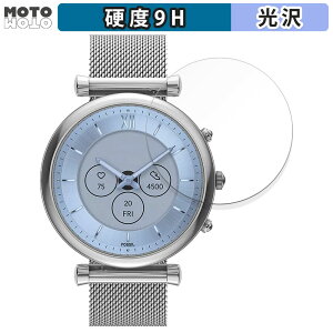 یtB FOSSIL CARLIE WFl[V6 nCubh X}[gEHb` P[XTCY 40mm  tB 9Hdx dl {