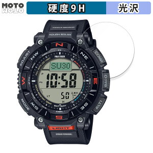 یtB CASIO PRO TREK Climber Line PRG-340V[Y  tB 9Hdx dl {