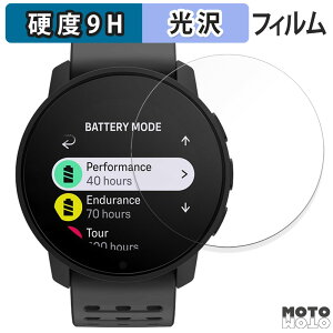 یtB SUUNTO 9 PEAK PRO  tB 9Hdx dl {