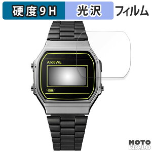 y|Cg2{z یtB CASIO CLASSIC A168WEHB-1AJF  tB 9Hdx dl {