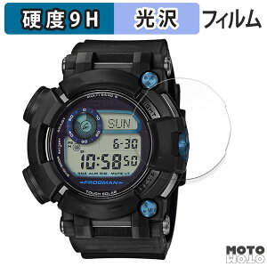 �ی�t�B���� CASIO G-SHOCK GWF-D1000�V���[�Y ������ �t�B���� 9H���d�x ����d�l ���{��