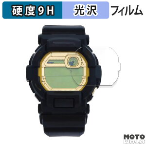 �ی�t�B���� CASIO G-SHOCK GD-350 �V���[�Y ������ �t�B���� 9H���d�x ����d�l ���{��