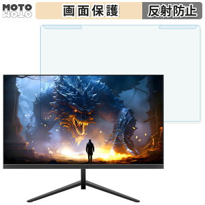 �y�|�C���g2�{�z ���O���ȒP JAPANNEXT JN-IPS245G240FHDR 24.5�C���` 16:9 ������ �u���[���C�g�J�b�g �t�B���^�[ �A���`�O���A �t���ی� �v���e�N�^�[
