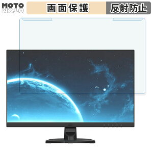 ���O���ȒP Gigastone GJLM-27FF2-270 27�C���` 16:9 ������ �u���[���C�g�J�b�g �t�B���^�[ �A���`�O���A �t���ی� �v���e�N�^�[