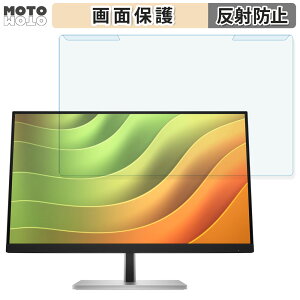 �y7/11 1:59�� �|�C���g�ő�4�{�z ���O���ȒP HP HP E24u G5 23.8�C���` 16:9 ������ �u���[���C�g�J�b�g �t�B���^�[ �A���`�O���A �t���ی� �v���e�N�^�[