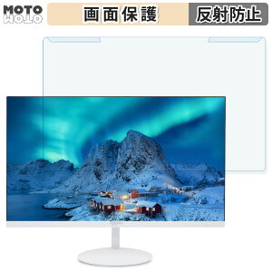 ���O���ȒP acer 22SB2QEwmix 21.5�C���` 16:9 ������ �u���[���C�g�J�b�g �t�B���^�[ �A���`�O���A �t���ی� �v���e�N�^�[