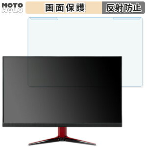 �y�|�C���g2�{�z ���O���ȒP acer VG252QZbmiipx (VG2) 24.5�C���` 16:9 ������ �u���[���C�g�J�b�g �t�B���^�[ �A���`�O���A �t���ی� �v���e�N�^�[