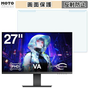 y|Cg2{z OȒP KOORUI 27N1A 27C` 16:9  u[CgJbg tB^[ A`OA tی veN^[