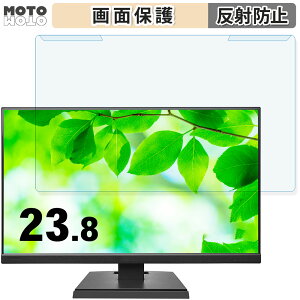 OȒP IODATA LCD-A241DV[Y 23.8C` 16:9  u[CgJbg tB^[ A`OA tی veN^[