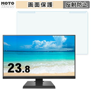 y|Cg2{z OȒP IODATA LCD-A241DBX 23.8C` 16:9  u[CgJbg tB^[ A`OA tی veN^[