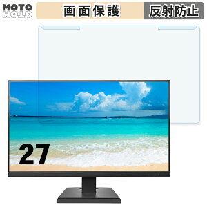 y|Cg2{z OȒP IODATA LCD-A271DBX 27C` 16:9  u[CgJbg tB^[ A`OA tی veN^[