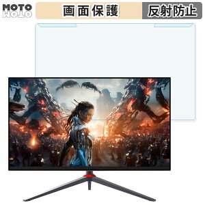 �y�y�V�X�[�p�[SALE �|�C���g2�{�z ���O���ȒP JAPANNEXT JN-27V165WQHDR-HSP 27�C���` 16:9 ������ �u���[���C�g�J�b�g �t�B���^�[ �A���`�O���A �t���ی� �v���e�N�^�[