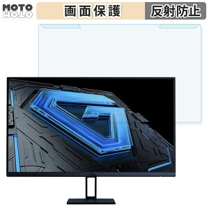 �y�|�C���g2�{�z ���O���ȒP Xiaomi G27i 27�C���` 16:9 ������ �u���[���C�g�J�b�g �t�B���^�[ �A���`�O���A �t���ی� �v���e�N�^�[