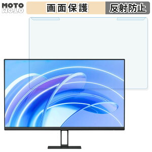 ���O���ȒP Xiaomi A27i 27�C���` 16:9 ������ �u���[���C�g�J�b�g �t�B���^�[ �A���`�O���A �t���ی� �v���e�N�^�[