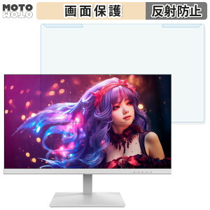 ���O���ȒP JAPANNEXT JN-IPS215FHDR-W 21.5�C���` 16:9 ������ �u���[���C�g�J�b�g �t�B���^�[ �A���`�O���A �t���ی� �v���e�N�^�[