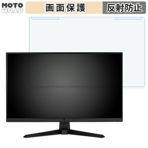 OȒP ASUS TUF Gaming VG249Q3A 23.8C` 16:9  u[CgJbg tB^[ A`OA tی veN^[