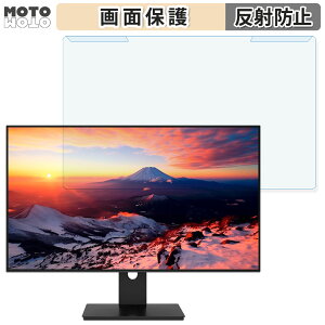 ���O���ȒP JAPANNEXT JN-27i4FLQR 27�C���` 16:9 ������ �u���[���C�g�J�b�g �t�B���^�[ �A���`�O���A �t���ی� �v���e�N�^�[